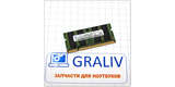 в продаже оперативная память для ноутбука SO-DIMM DDR2 6400 2GB Samsung>