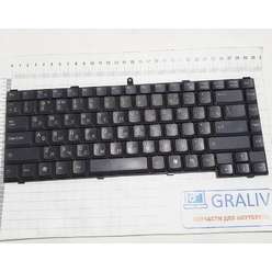 Клавиатура ноутбука IRU Stilo 1614L Advent 7061M, 99.N5382.70R