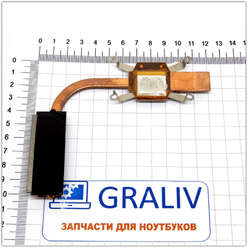 Система охлаждения, трубка охлаждения для ноутбука RoverBook Pro V550 S070623W