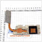 Система охлаждения, трубка охлаждения для ноутбука HP Compaq 615 538456-001