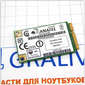 Wi-Fi модуль для ноутбука HP DV6-2000 Anatel 0151-06-2198, WM3945ABG