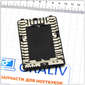 Заглушка корпуса оперативной памяти ноутбука Sony VAIO VGN-NW2MRE/P  PCG-7181V  