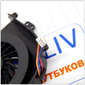 Вентилятор (кулер) для ноутбука Sony VAIO VGN-NW PCG-7181V UDQFRHH06CF0 