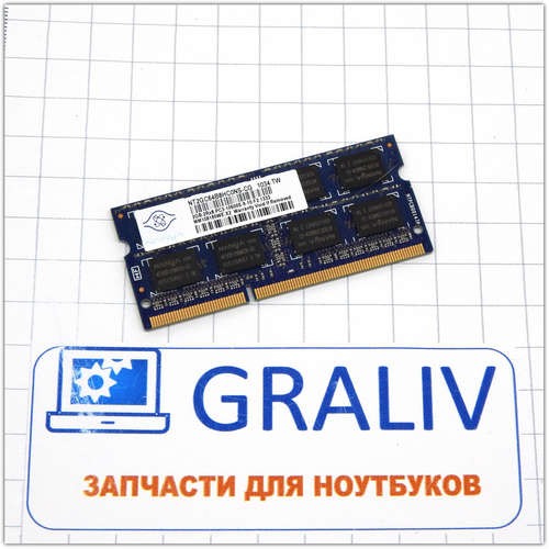Оперативная память для ноутбука SO-DIMM DDR3 2GB Nanya