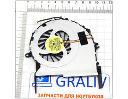 Вентилятор, кулер ноутбука  Acer Aspire 7745G MG75090V1-B010-S99 
