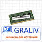 Оперативная память для ноутбука SO-DIMM DDR3 2GB PC3-12800S Adata