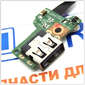 Кнопка включения + USB плата ноутбука Acer V5-552G, 3JZRIUB0000