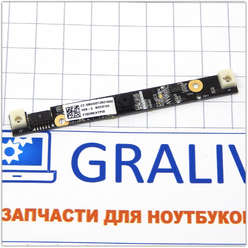 WEB камера для HP Pavilion dv6 3000, dv7 4000, 21QCMCATP00