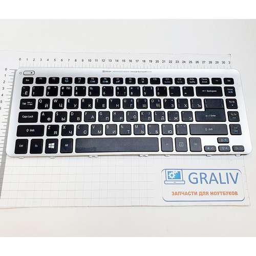 Клавиатура с подсветкой ноутбука Acer V5-471, NSK-R2HBW 0R