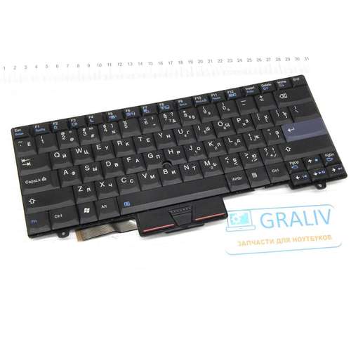 Клавиатура для ноутбука Lenovo ThinkPad SL510 45N2271