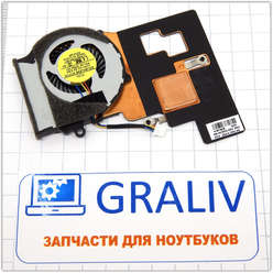 Вентилятор ноутбука Acer V5-122, V5-122P, EF40050S1-C090-S99