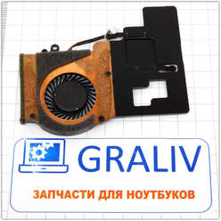 Вентилятор ноутбука Acer V5-122, V5-122P, EF40050S1-C090-S99