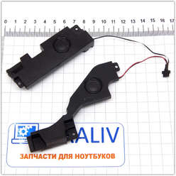 Динамики ноутбука Asus A55V