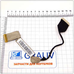 Шлейф матрицы ноутбука Asus K73, A73, 1422-00x5000