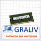 Оперативная память для ноутбуков SO-DIMM DDR3 1GB 