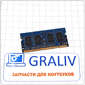 Оперативная память для ноутбука SO-DIMM DDR2 5300s 1GB Samsung