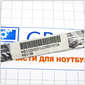 Шлейф матрицы ноутбука Acer Aspire 5920G DD0ZD1LC000