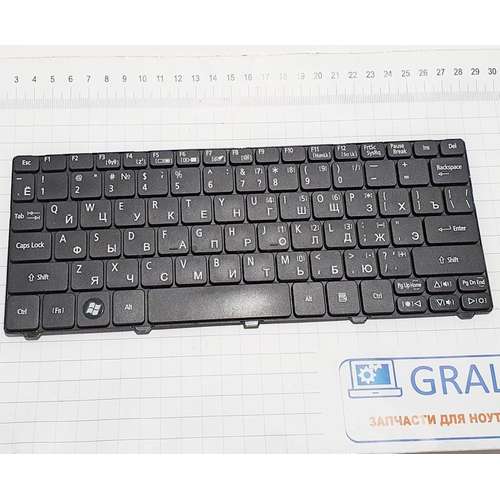 Клавиатура ноутбука Acer One 521, 532, 533, D255, D257, D260, D270, E350, V111102AS5