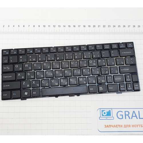 Клавиатура ноутбука DNS P116K mini (0134339) H116, D0K-V6126K 88-00-RU