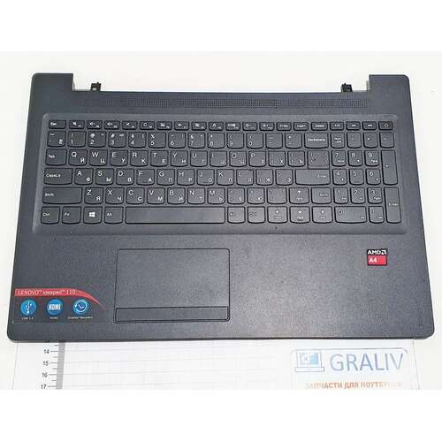 Верхняя часть корпуса палмрест ноутбука Lenovo 110-15, AP11X000300