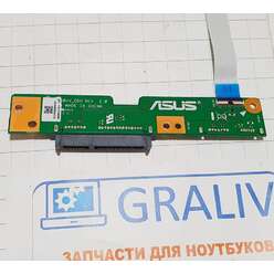 Доп. плата переходник на HDD ноутбука Asus R543U, 60NB0HE0-CD2010