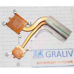 Радиатор системы охлаждения ноутбука Toshiba R850