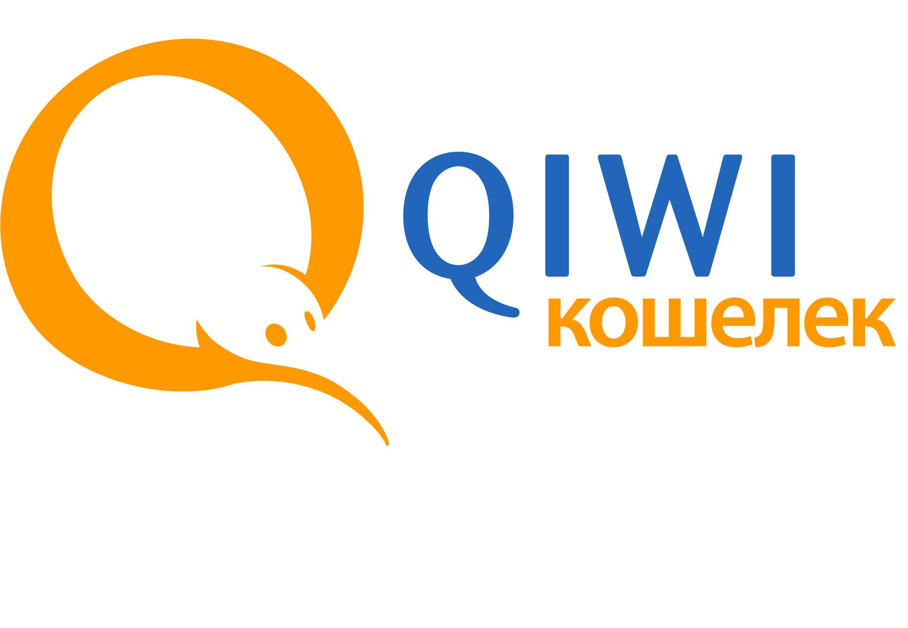 Qiwi кошелек отозвали. QIWI. Киви логотип. Киви кошелек. Qizai.